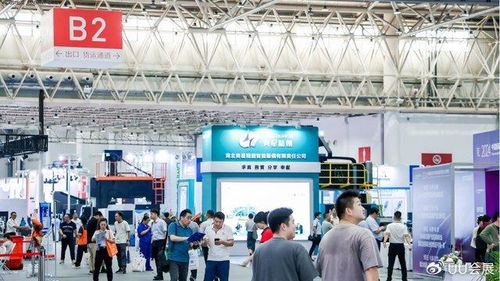 攜手創(chuàng)新共贏，構筑制晉未來——2025武漢智能工業(yè)自動化及機器人展覽與信息技術咨詢服務